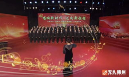 k91g直播合唱,青春旋律，激情绽放